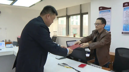 正定县技术转让的发展现状与未来路径